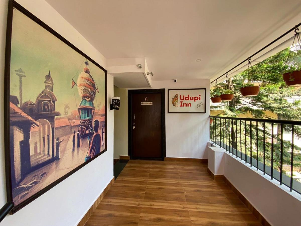 Udupi Inn Екстер'єр фото