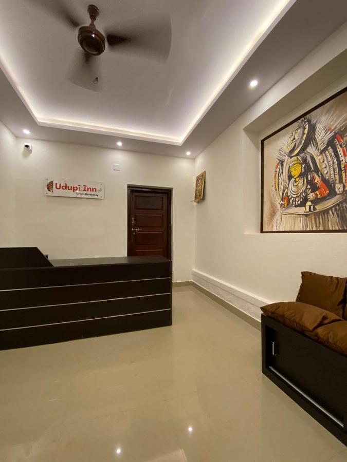 Udupi Inn Екстер'єр фото