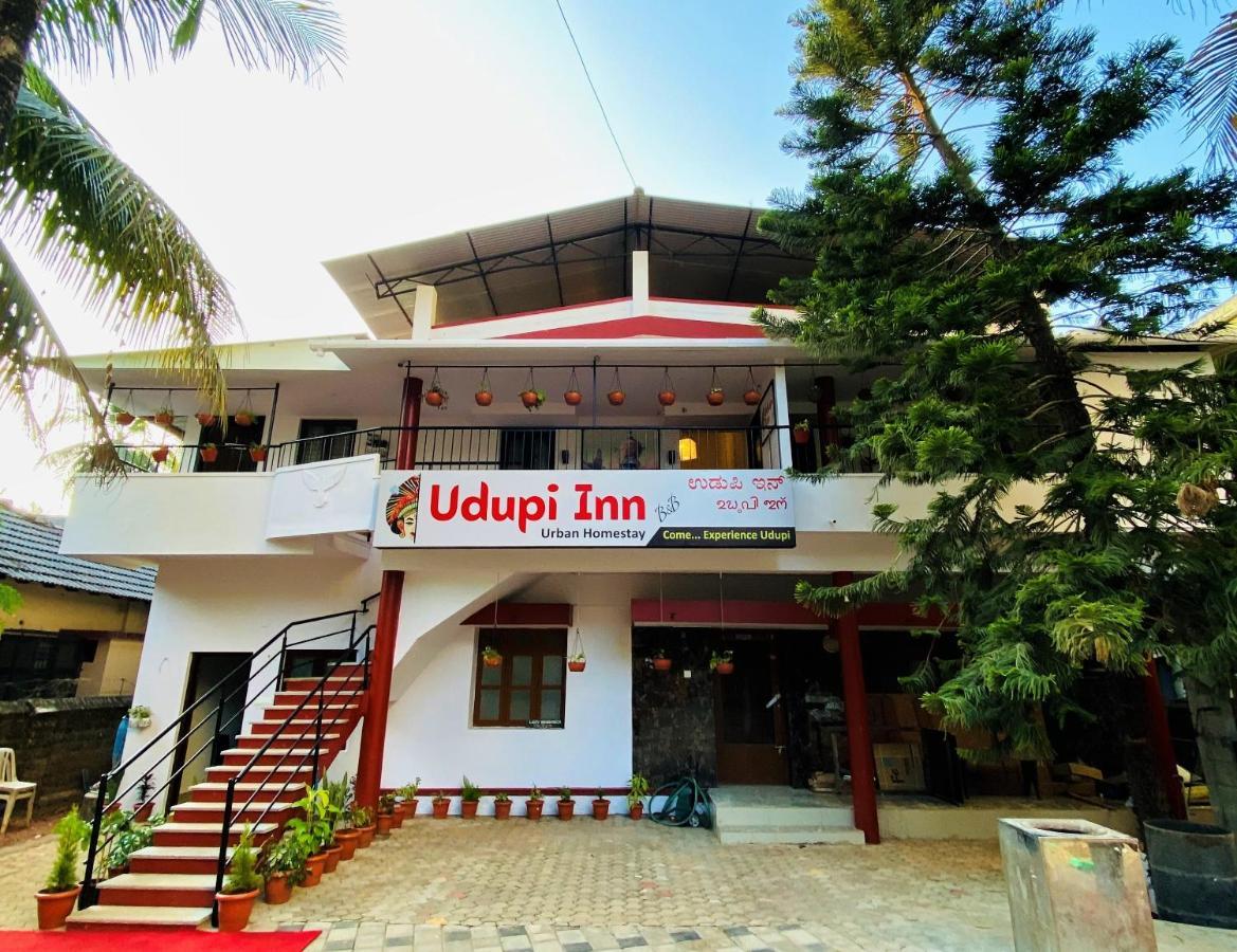 Udupi Inn Екстер'єр фото