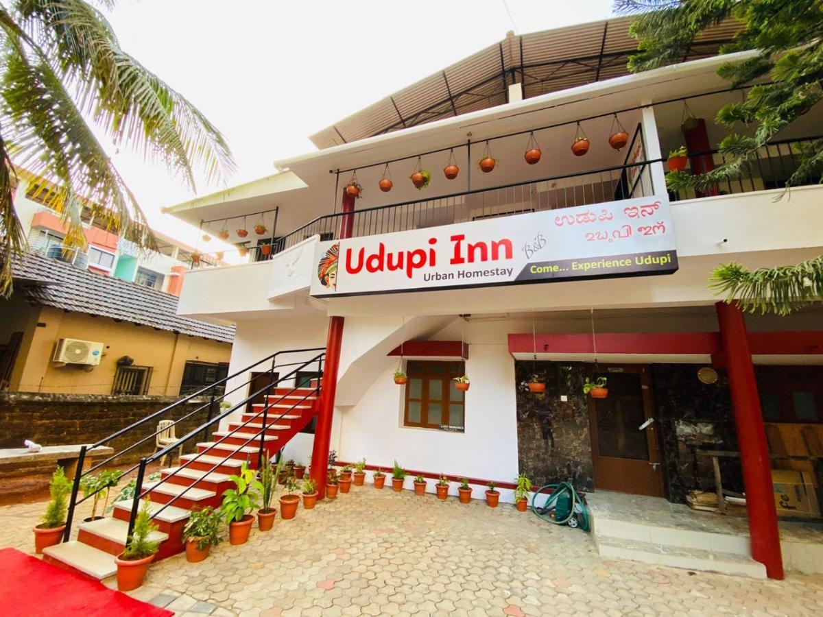 Udupi Inn Екстер'єр фото